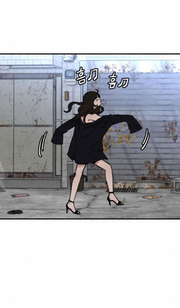 Nàng Thơ Nổi Tiếng - Nàng Thơ Myung 27.2 trang 5