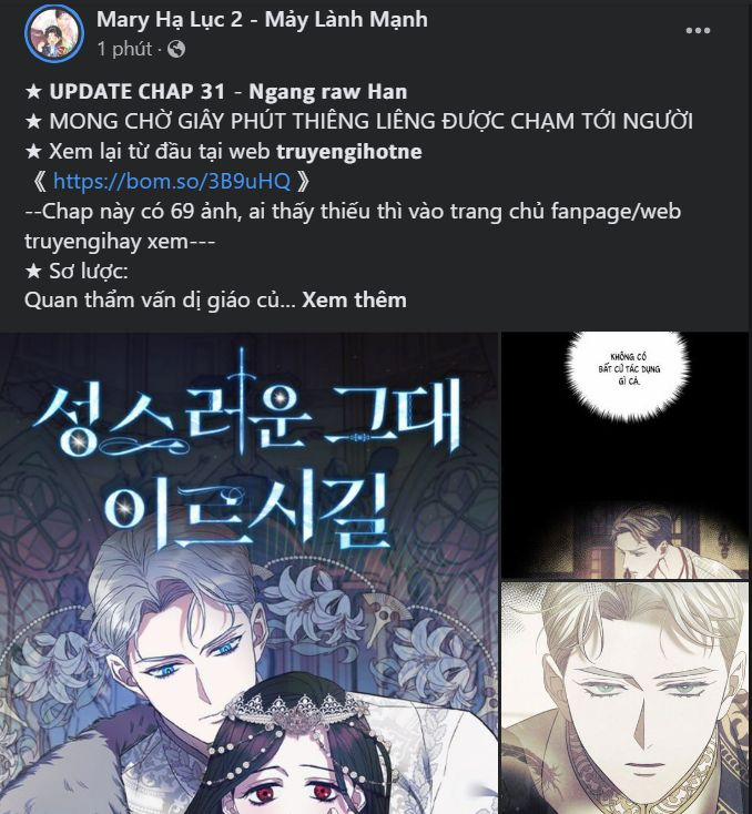 Nàng Thơ Nổi Tiếng - Nàng Thơ Myung 29.2 trang 17