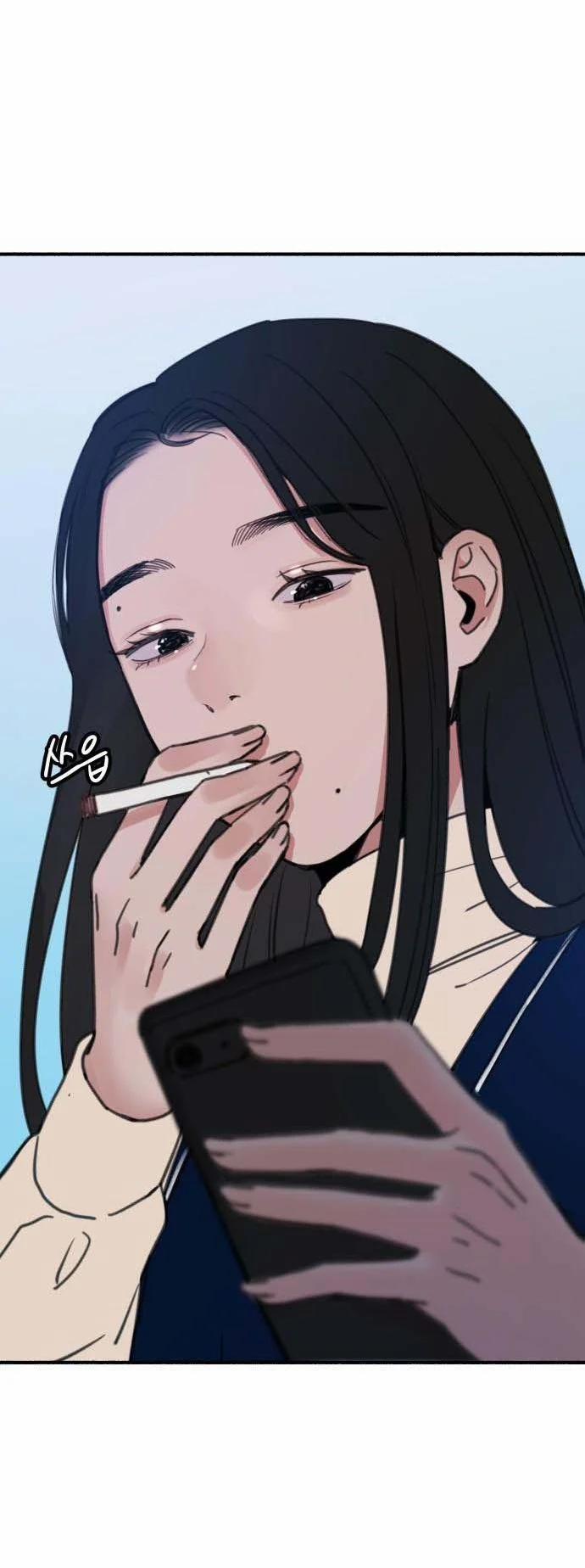 Nàng Thơ Nổi Tiếng - Nàng Thơ Myung 3.1 trang 13