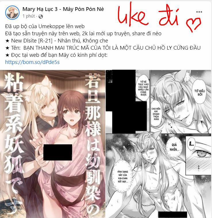 Nàng Thơ Nổi Tiếng - Nàng Thơ Myung 3.2 trang 32