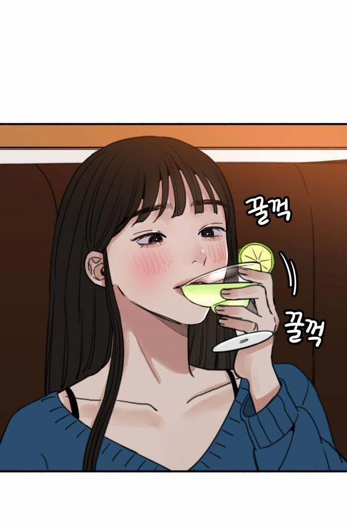 Nàng Thơ Nổi Tiếng - Nàng Thơ Myung 3.2 trang 61