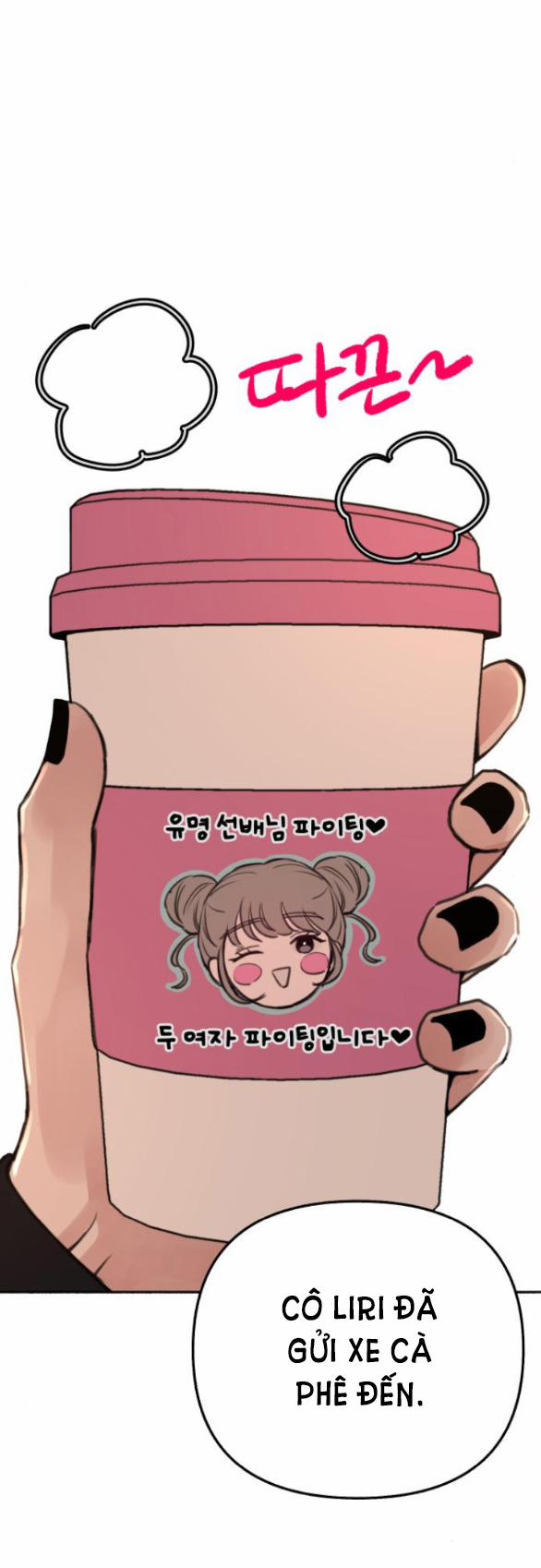 Nàng Thơ Nổi Tiếng - Nàng Thơ Myung 33.2 trang 13