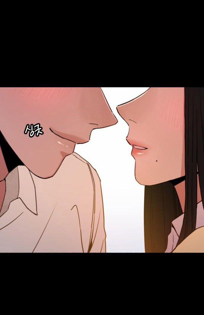 Nàng Thơ Nổi Tiếng - Nàng Thơ Myung 4.2 trang 15