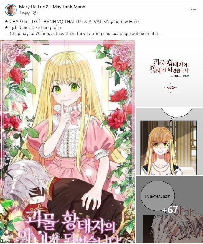 Nàng Thơ Nổi Tiếng - Nàng Thơ Myung 4.2 trang 20