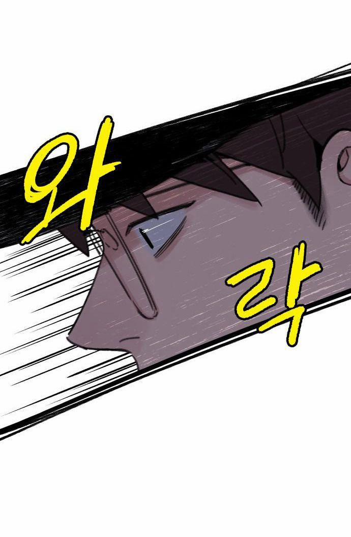 Nàng Thơ Nổi Tiếng - Nàng Thơ Myung 4.2 trang 36