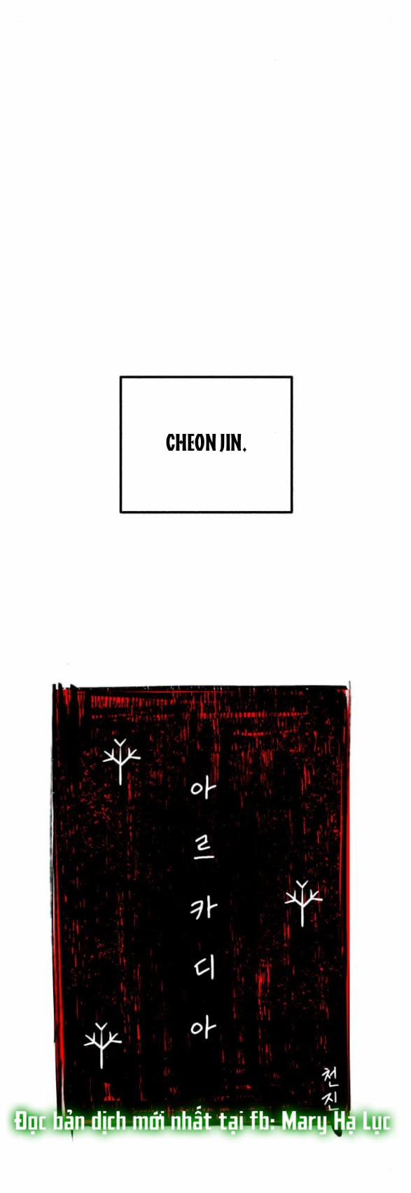 Nàng Thơ Nổi Tiếng - Nàng Thơ Myung 41.1 trang 13