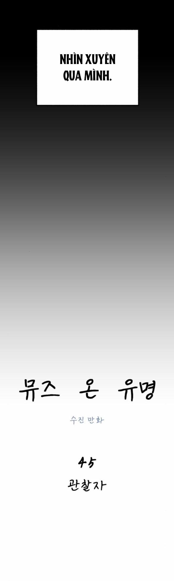 Nàng Thơ Nổi Tiếng - Nàng Thơ Myung 45.1 trang 20