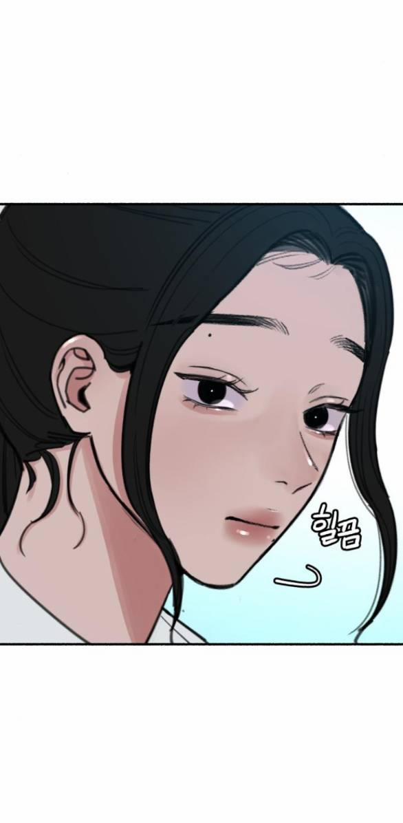 Nàng Thơ Nổi Tiếng - Nàng Thơ Myung 48.2 trang 24