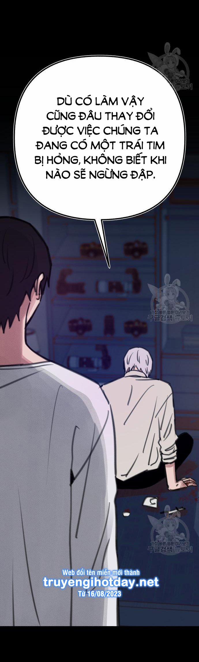 Nàng Thơ Nổi Tiếng - Nàng Thơ Myung 59.1 trang 5