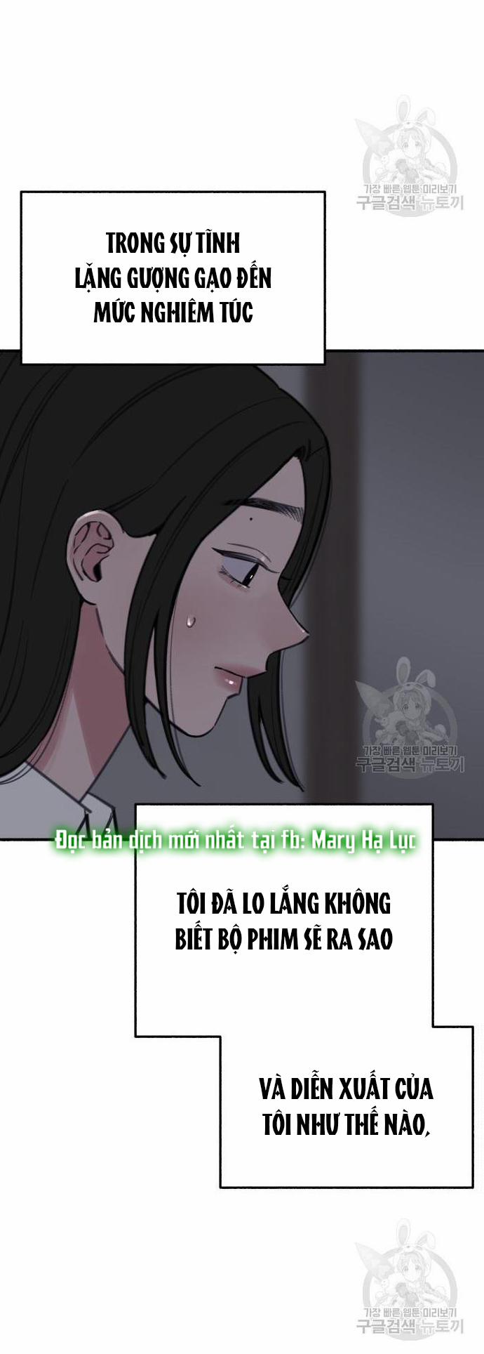Nàng Thơ Nổi Tiếng - Nàng Thơ Myung 60.1 trang 12