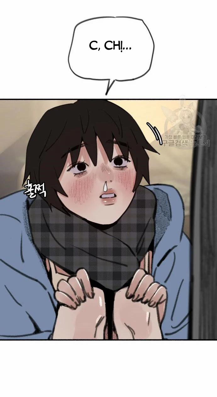 Nàng Thơ Nổi Tiếng - Nàng Thơ Myung 62.2 trang 24