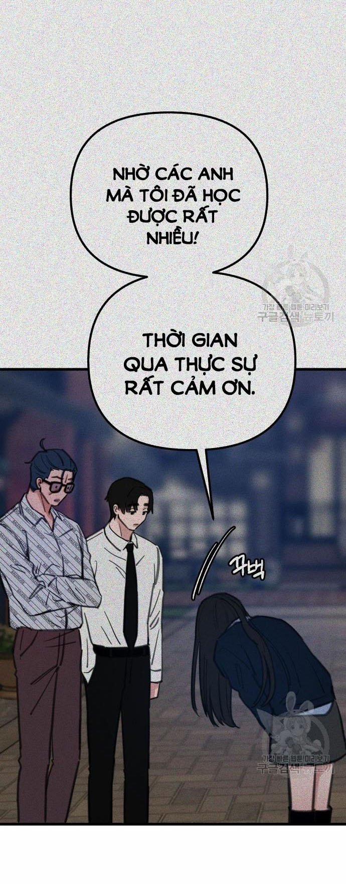 Nàng Thơ Nổi Tiếng - Nàng Thơ Myung 64.1 trang 39