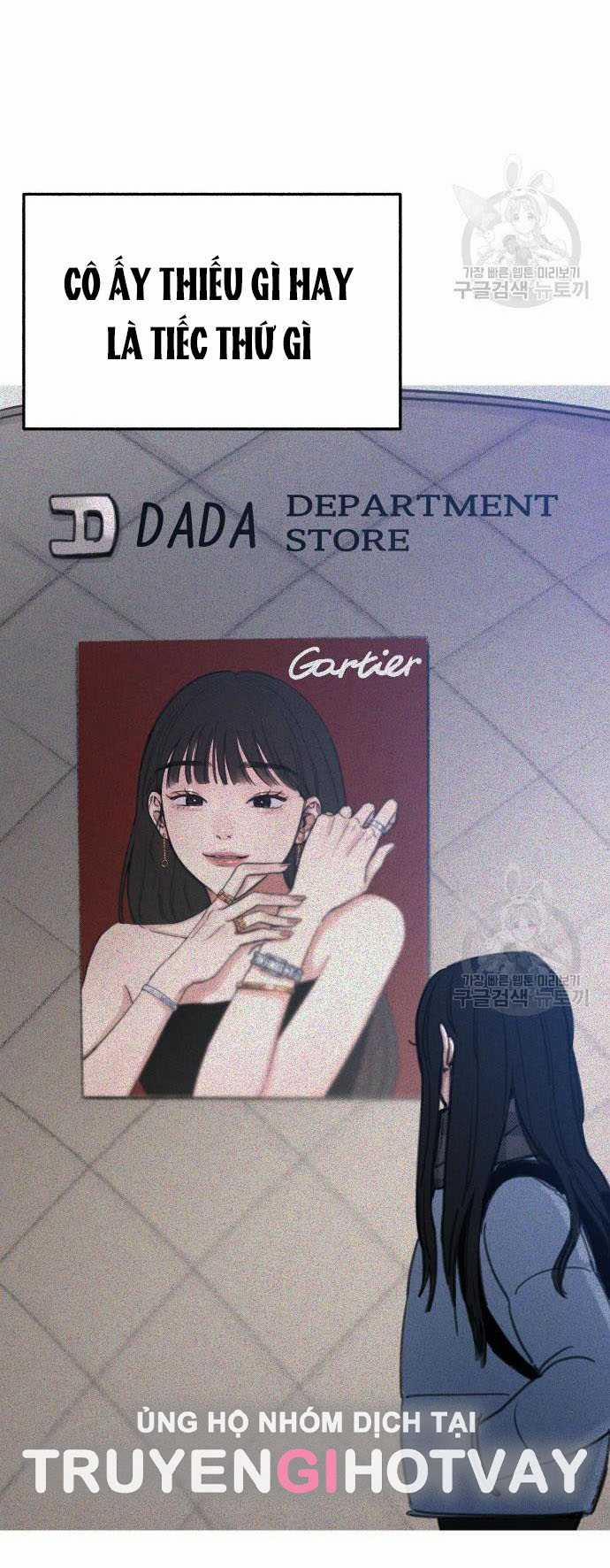 Nàng Thơ Nổi Tiếng - Nàng Thơ Myung 65.1 trang 13