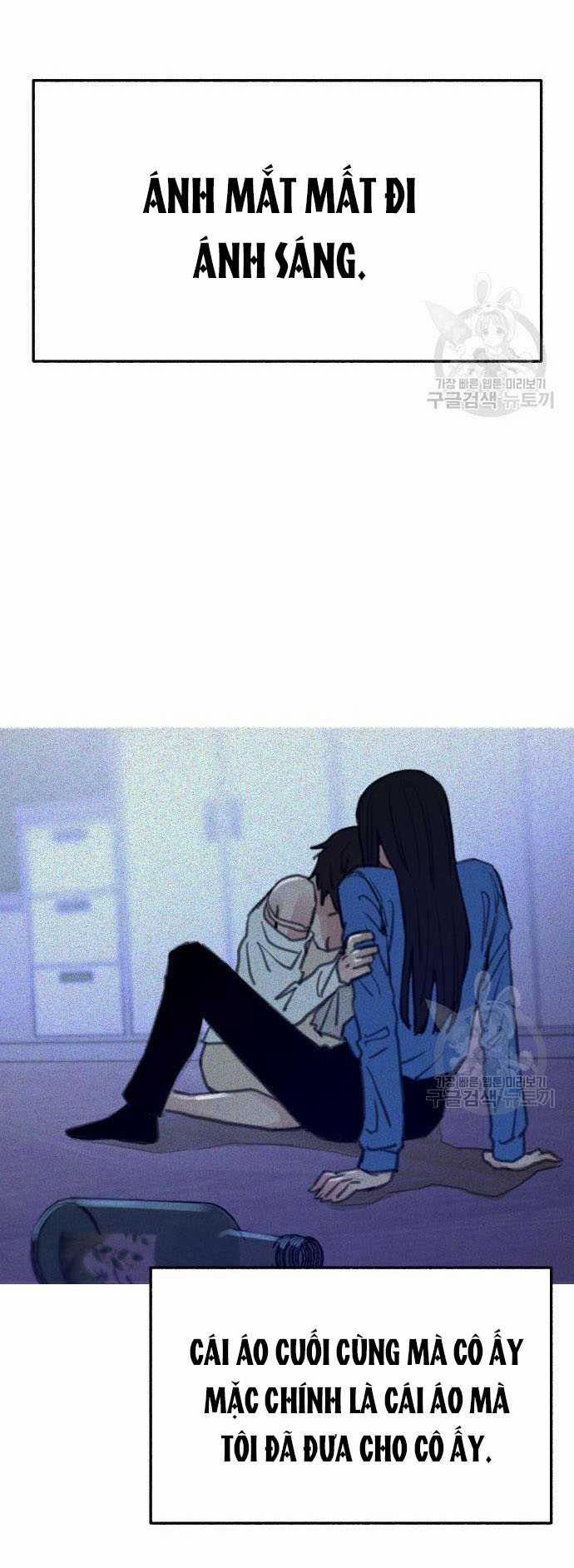 Nàng Thơ Nổi Tiếng - Nàng Thơ Myung 65.1 trang 17