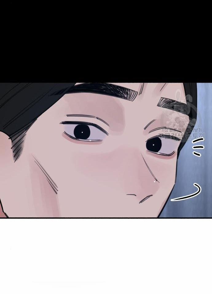 Nàng Thơ Nổi Tiếng - Nàng Thơ Myung 66.1 trang 3