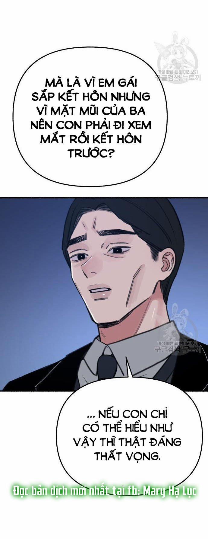 Nàng Thơ Nổi Tiếng - Nàng Thơ Myung 66.2 trang 6