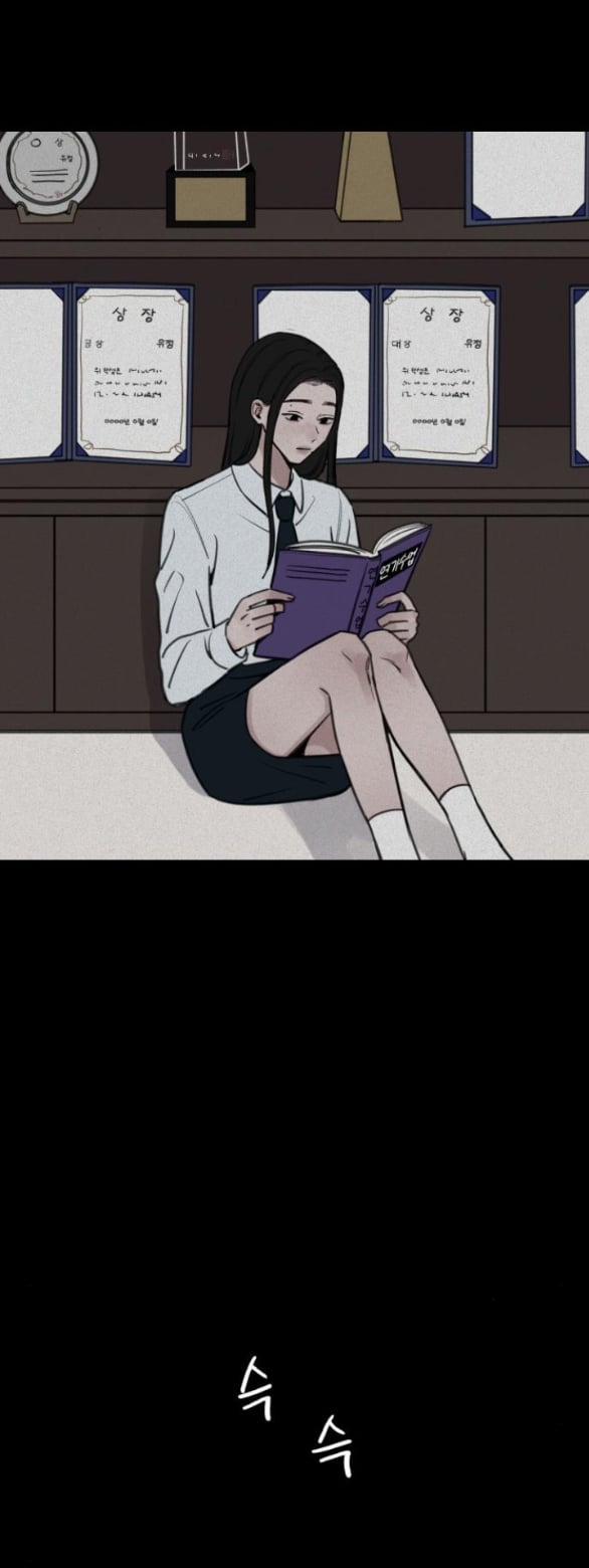 Nàng Thơ Nổi Tiếng - Nàng Thơ Myung 72.2 trang 18