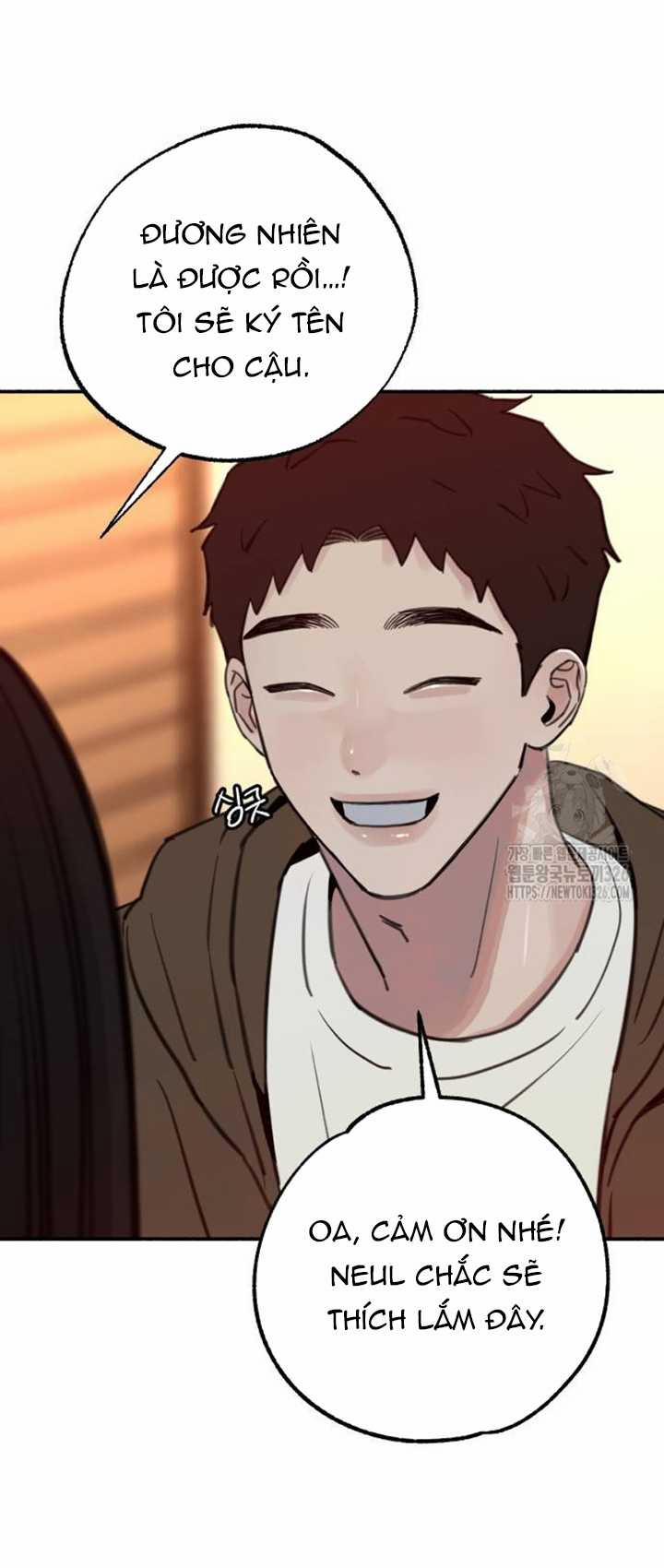 Nàng Thơ Nổi Tiếng - Nàng Thơ Myung 74.1 trang 11