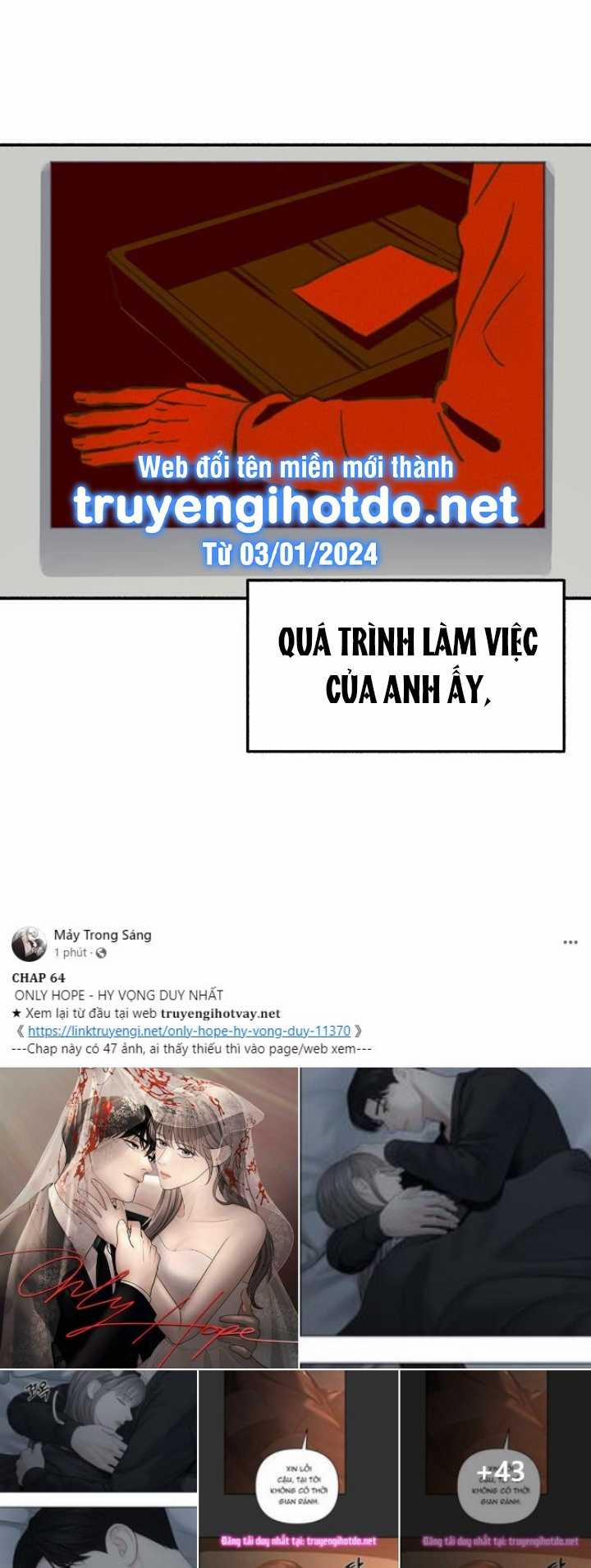 Nàng Thơ Nổi Tiếng - Nàng Thơ Myung 75.2 trang 3