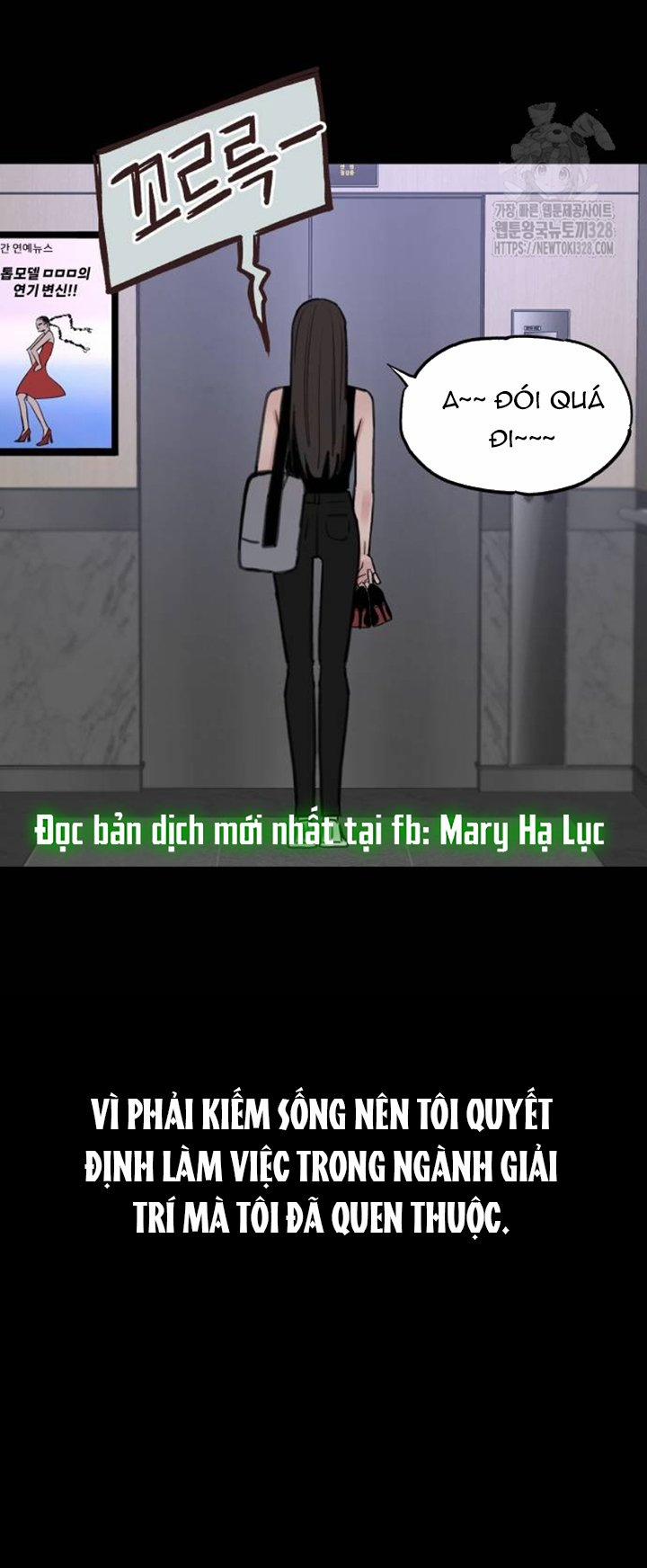 Nàng Thơ Nổi Tiếng - Nàng Thơ Myung 76.2 trang 13