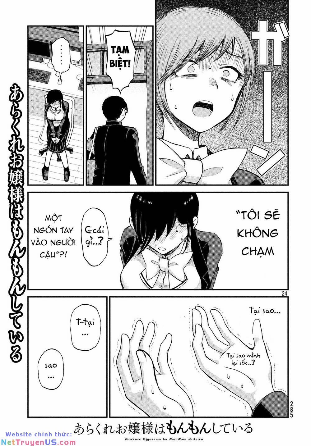 Nàng Tiểu Thư Cộc Cằn Lại Lỡ Một Nhịp Rồi?! 1 trang 24