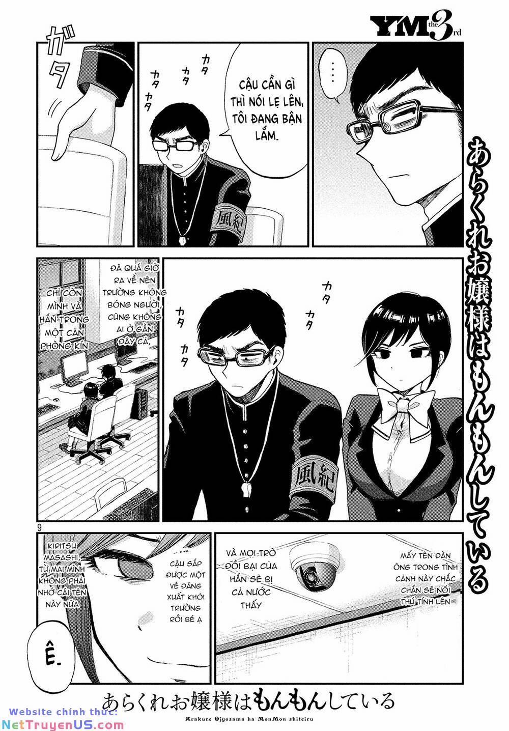 Nàng Tiểu Thư Cộc Cằn Lại Lỡ Một Nhịp Rồi?! 1 trang 9