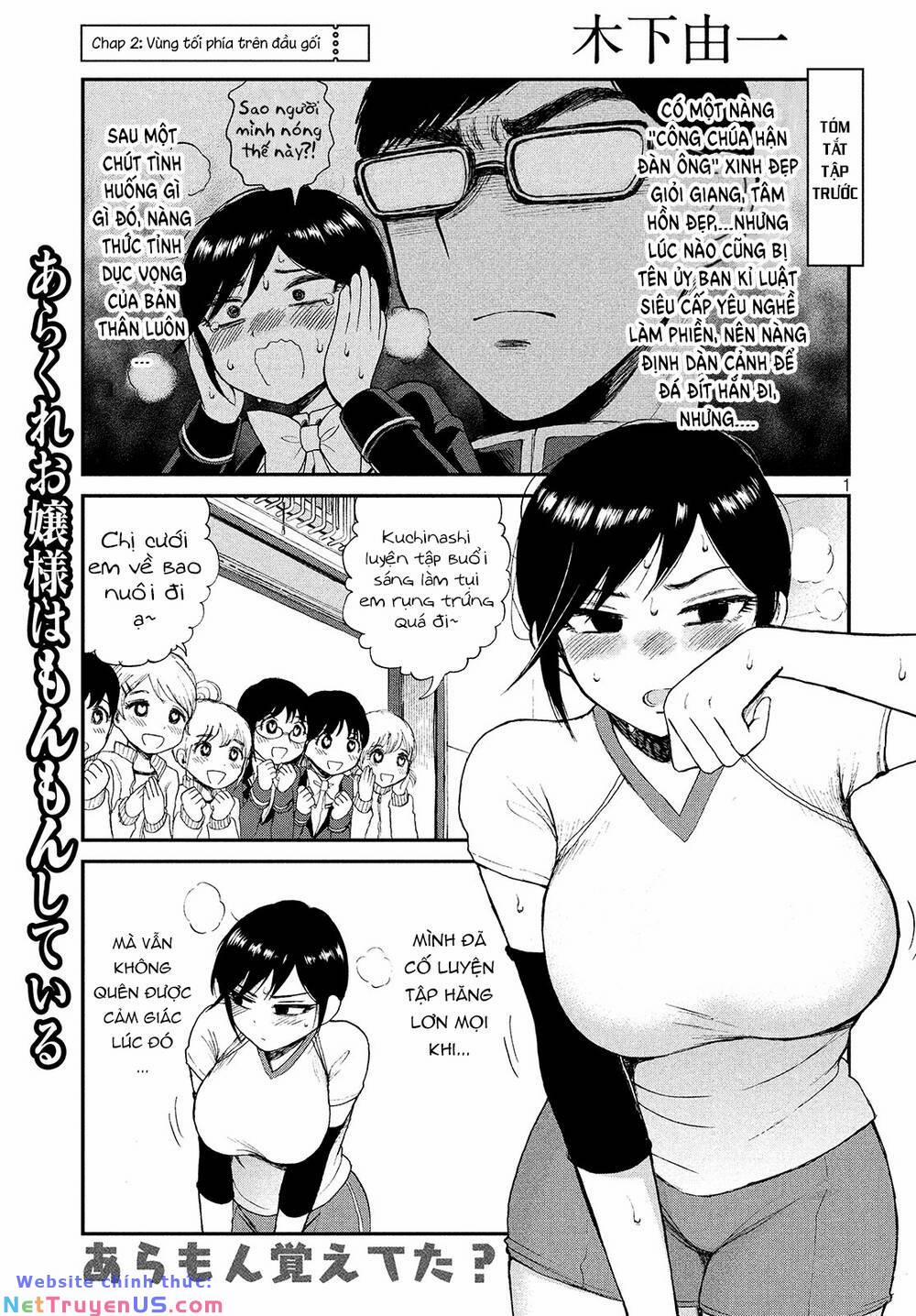 Nàng Tiểu Thư Cộc Cằn Lại Lỡ Một Nhịp Rồi?! 2 trang 2