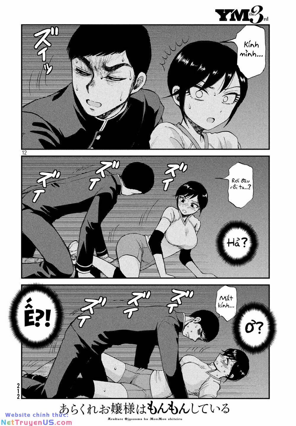 Nàng Tiểu Thư Cộc Cằn Lại Lỡ Một Nhịp Rồi?! 3 trang 12