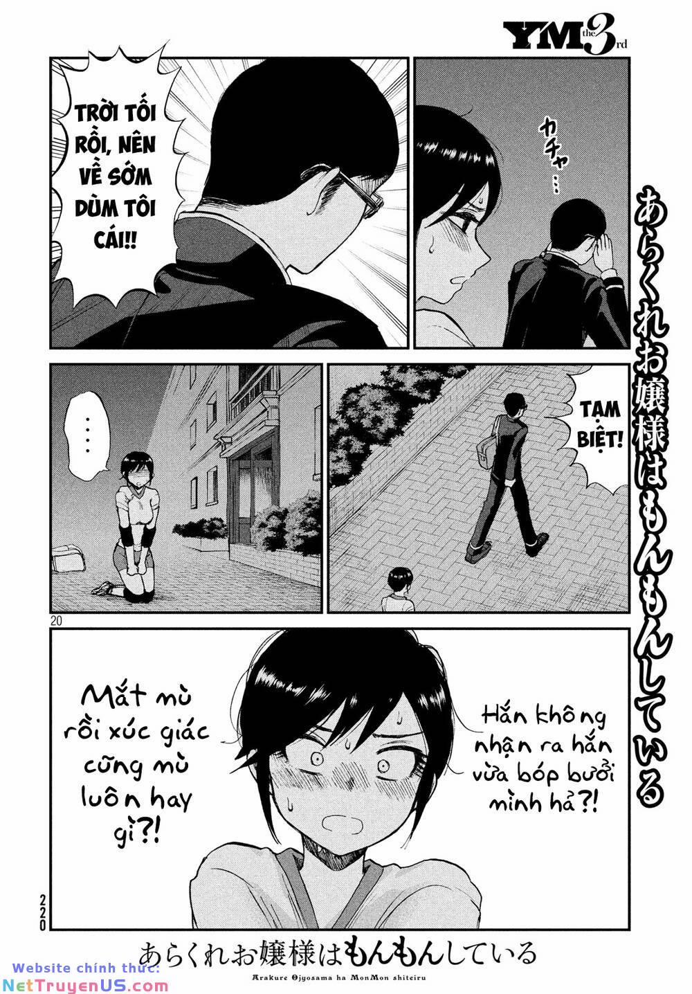 Nàng Tiểu Thư Cộc Cằn Lại Lỡ Một Nhịp Rồi?! 3 trang 20