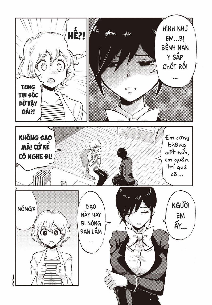 Nàng Tiểu Thư Cộc Cằn Lại Lỡ Một Nhịp Rồi?! 4 trang 2