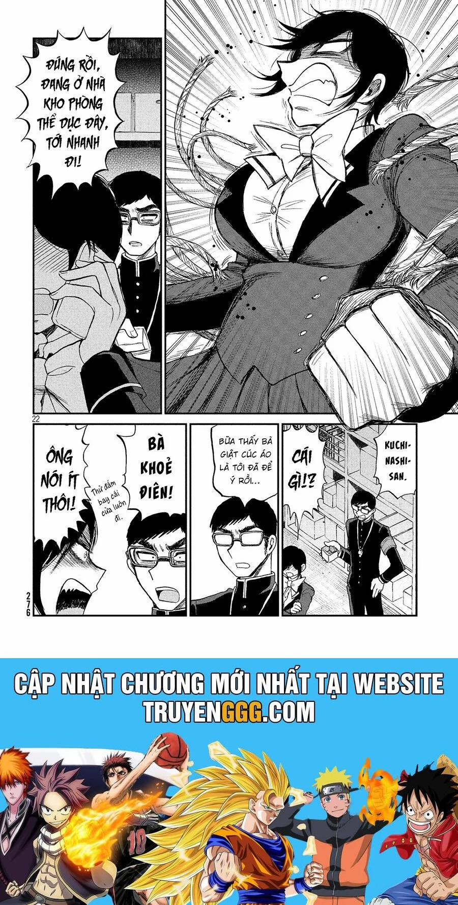 Nàng Tiểu Thư Cộc Cằn Lại Lỡ Một Nhịp Rồi?! 5 trang 21