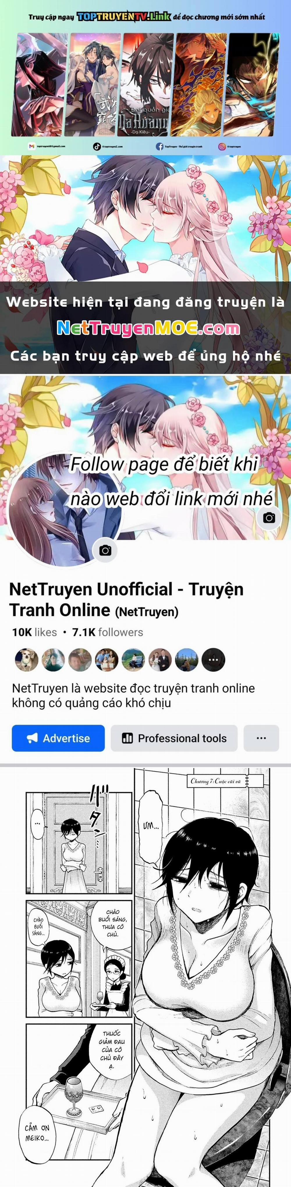 Nàng Tiểu Thư Cộc Cằn Lại Lỡ Một Nhịp Rồi?! 7 trang 0