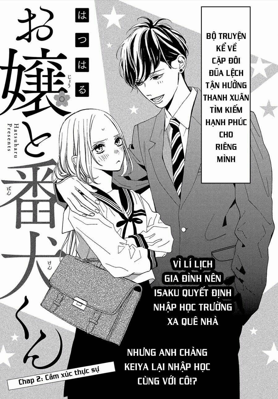 Nàng Tiểu Thư Và Chàng Vệ Sĩ 2 trang 0