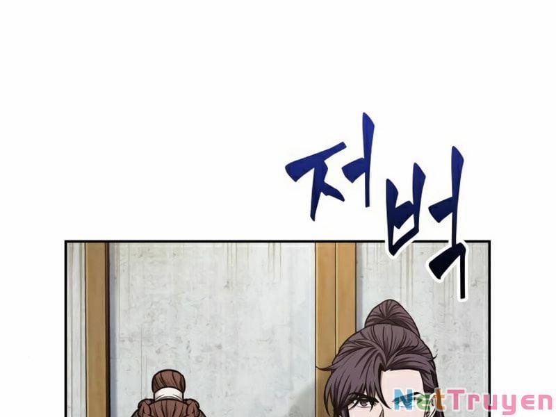 Nano Ma Thần 100 trang 1