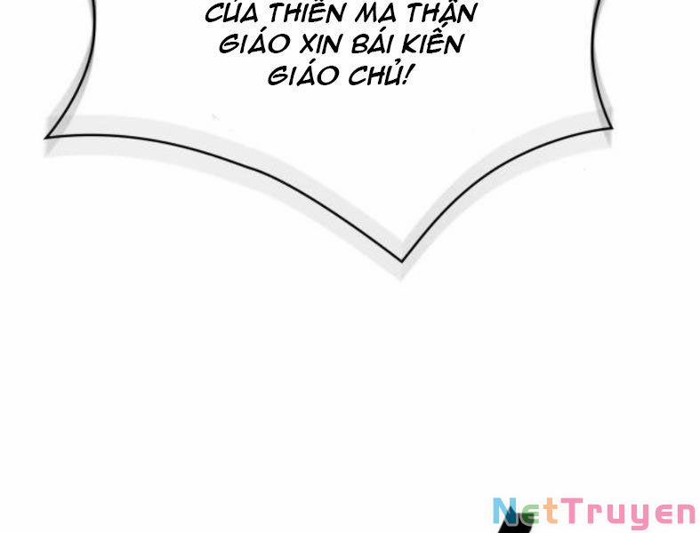 Nano Ma Thần 103 trang 17