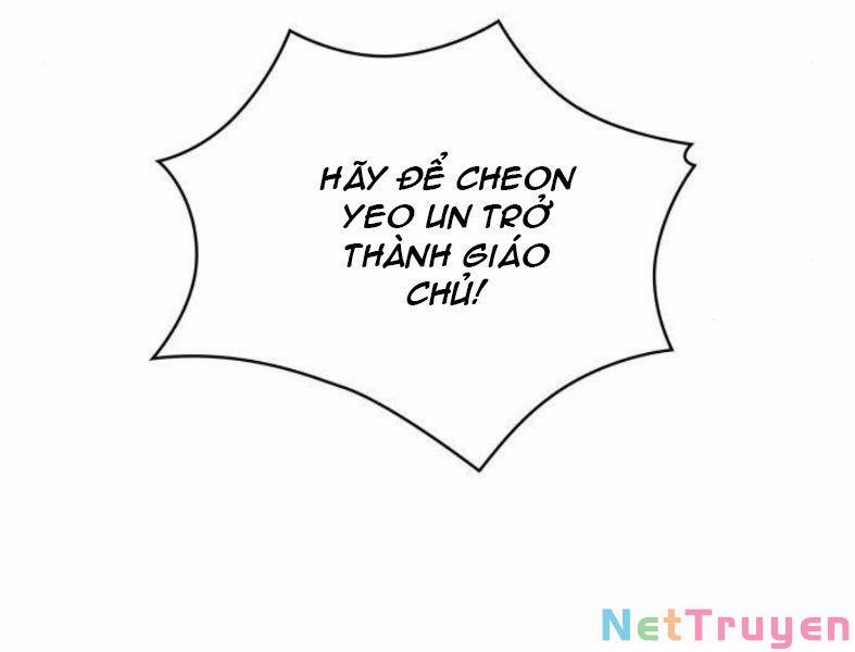 Nano Ma Thần 103 trang 2