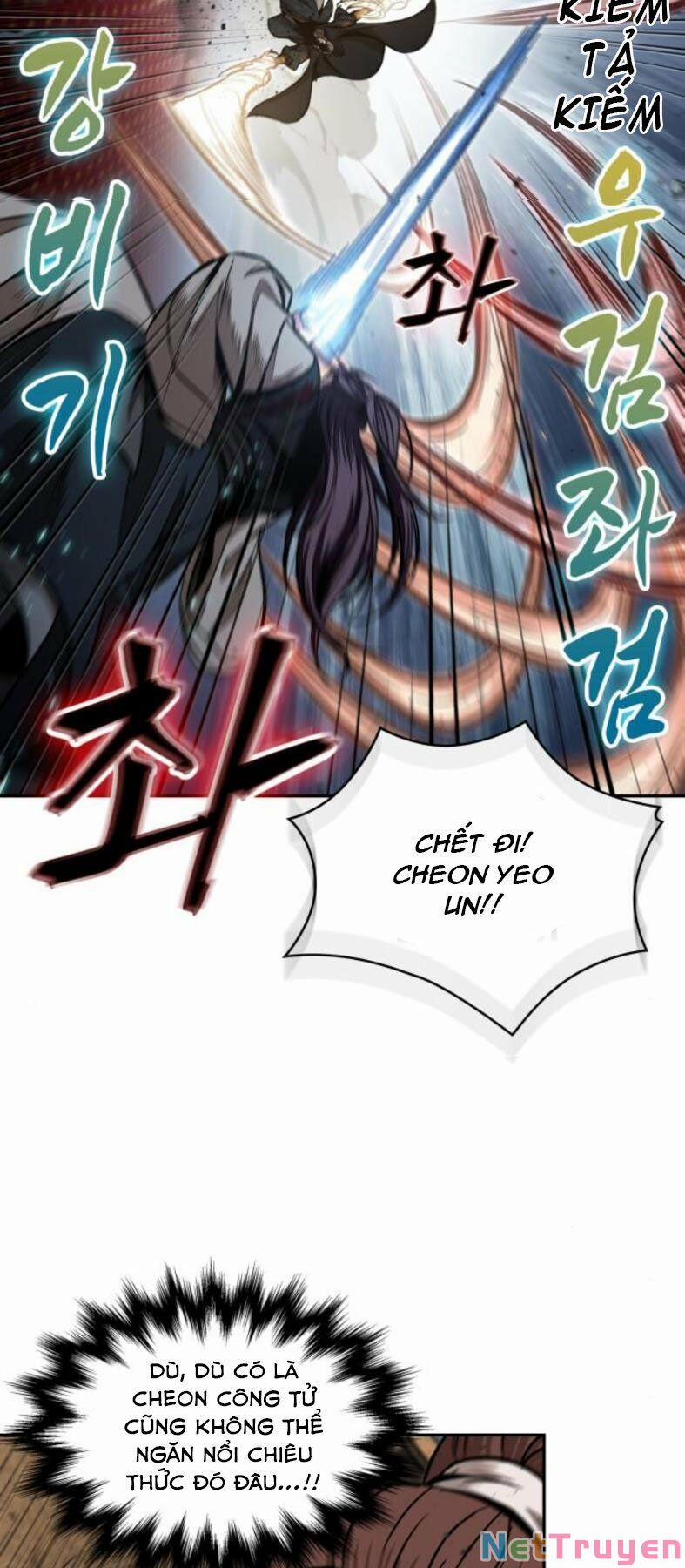 Nano Ma Thần 104 trang 25