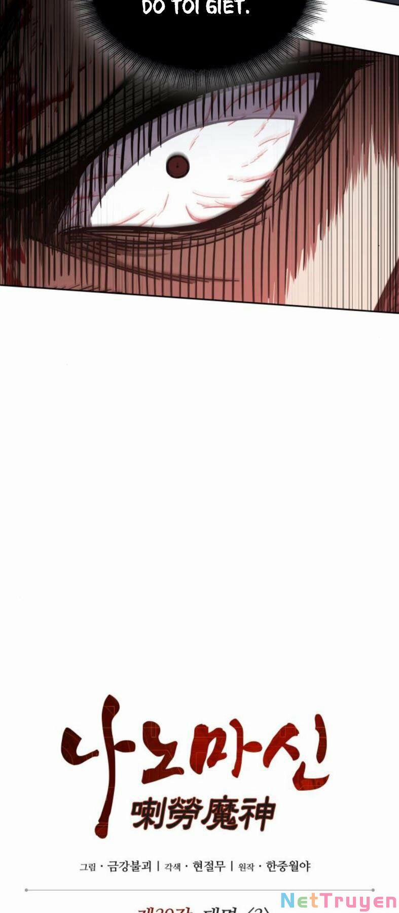 Nano Ma Thần 104 trang 4