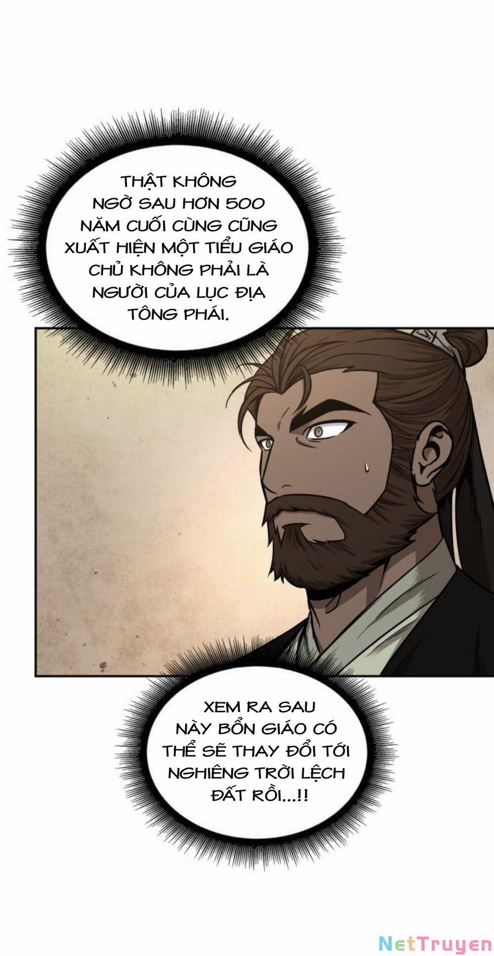 Nano Ma Thần 105 trang 6