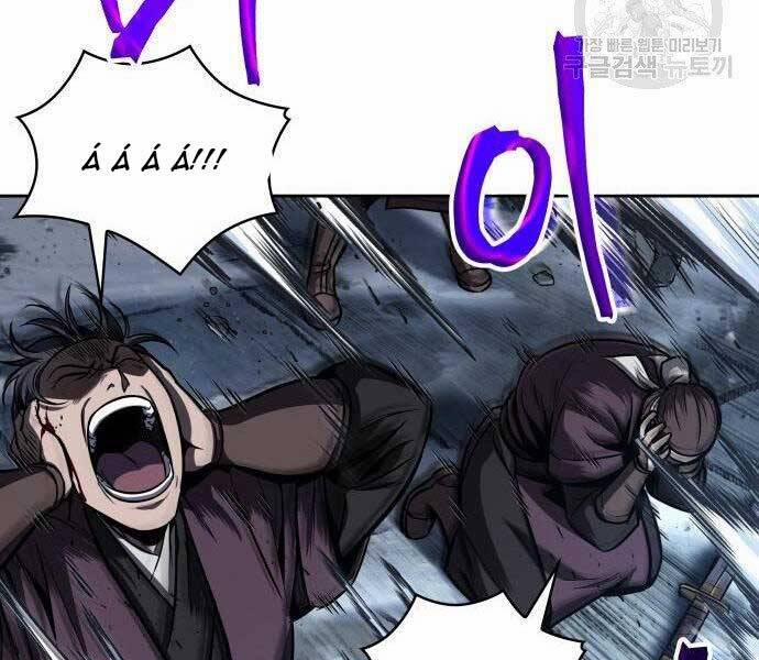 Nano Ma Thần 108 trang 162