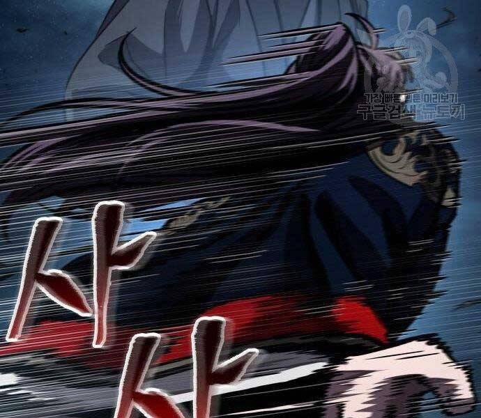 Nano Ma Thần 108 trang 52