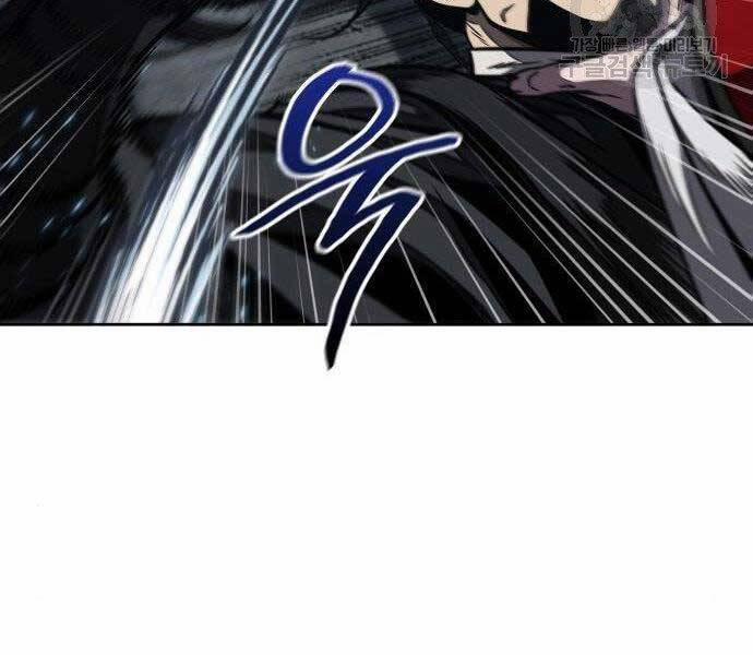 Nano Ma Thần 108 trang 62