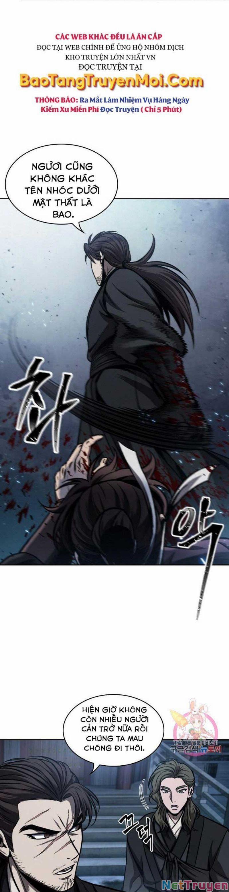 Nano Ma Thần 109 trang 3