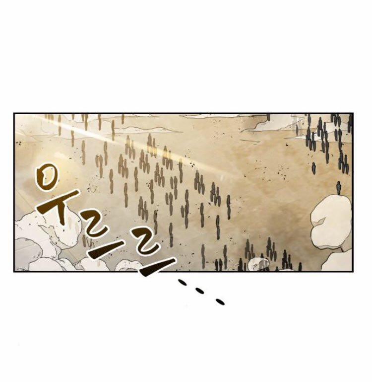 Nano Ma Thần 11 trang 63