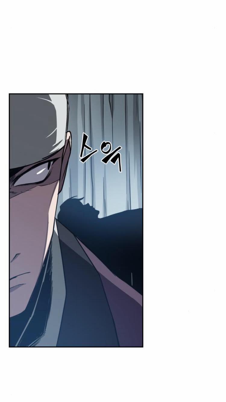 Nano Ma Thần 12 trang 10