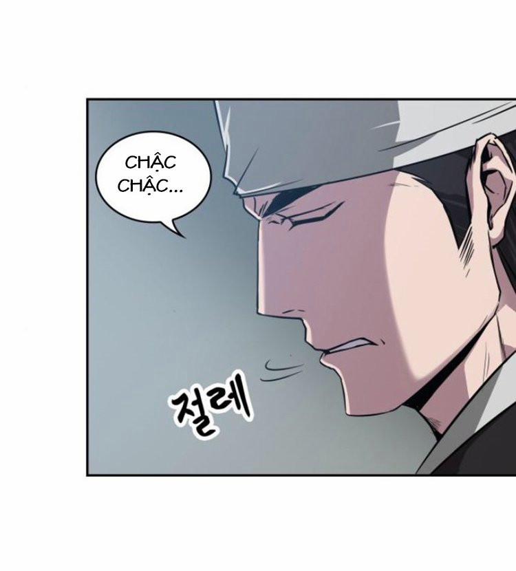 Nano Ma Thần 12 trang 11