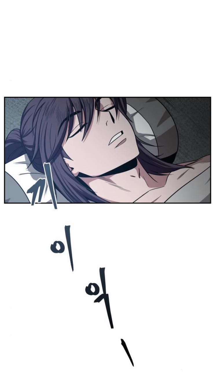 Nano Ma Thần 12 trang 13