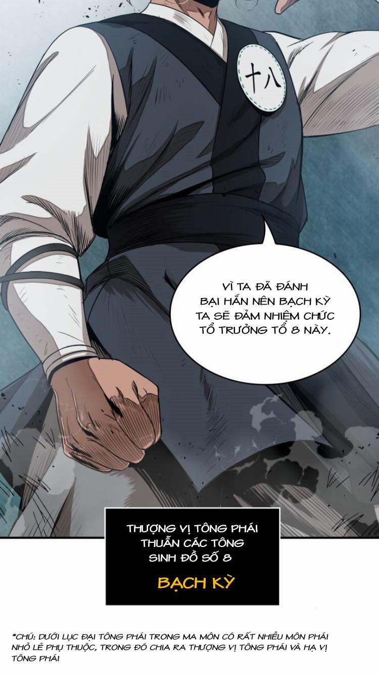 Nano Ma Thần 12 trang 76