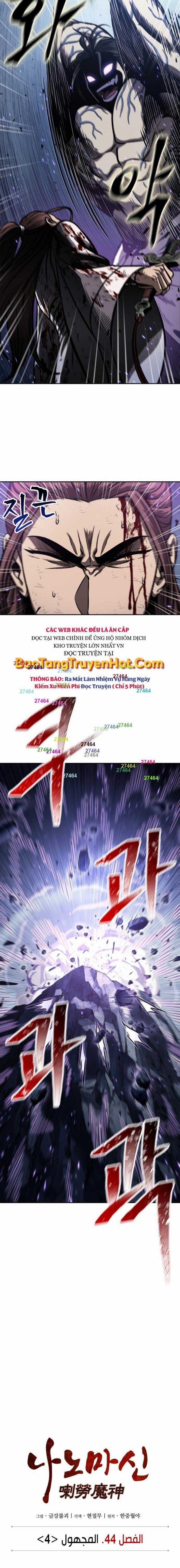 Nano Ma Thần 120 trang 1