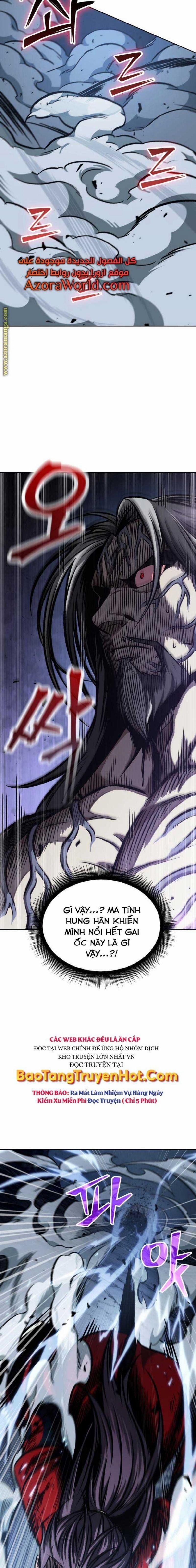 Nano Ma Thần 120 trang 12